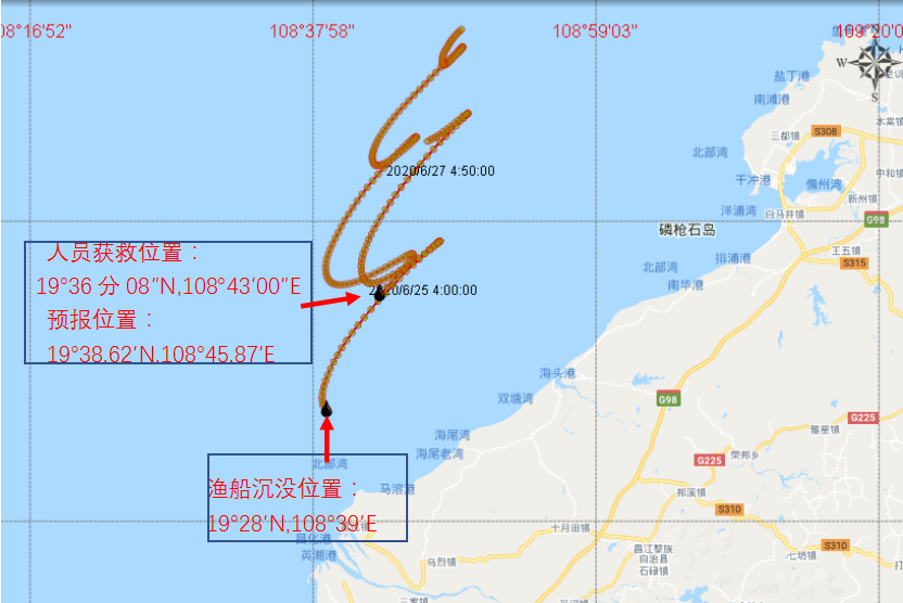 南海预报减灾中心落水人员漂移路径预测精准助力海南儋州渔民搜救
